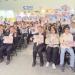 觀光工廠頒獎再造產業亮點　聖誕夢想派對盛大登場