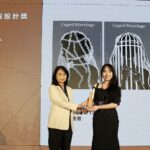 第12屆「臺灣國際平面設計獎」頒獎典禮盛大舉行