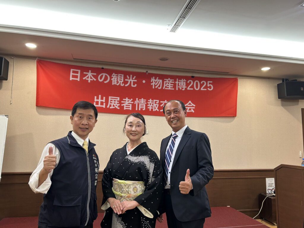 台中觀旅局參與「2025日本觀光物產博覽會」　-台日觀光交流再創高峰