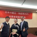 台中觀旅局參與「2025日本觀光物產博覽會」　-台日觀光交流再創高峰