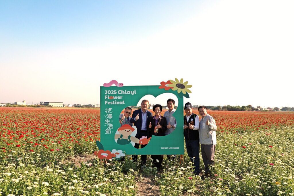 嘉義市花海生活節　回「嘉」漫步徜徉花海與樂聲中