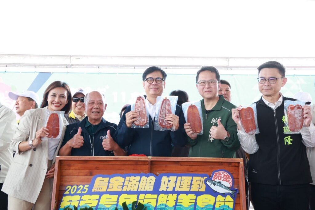 陳其邁出席　「2025大海開吃－茄萣烏魚海鮮美食節」　開幕儀式