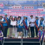 『佳獅有愛-臻誠服務』國際獅子會300e-3區　捐贈2部社福交通車　偏鄉服務及弱勢兒少關懷更便利