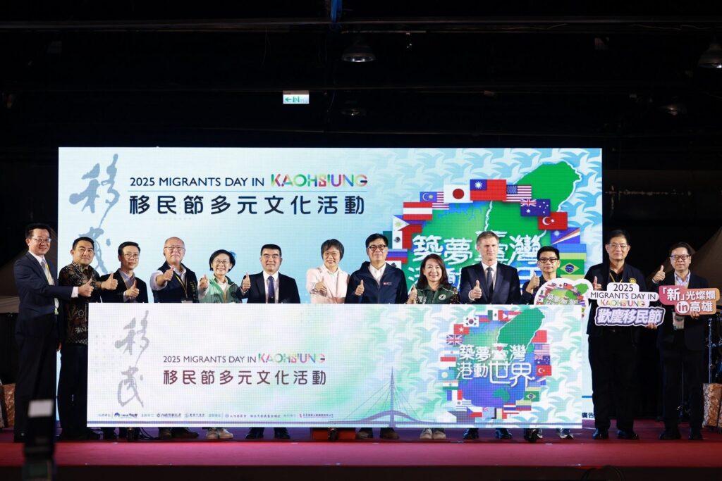 陳其邁出席：114年移民節多元文化活動　尊重多元價值　展現高雄共融城市魅力