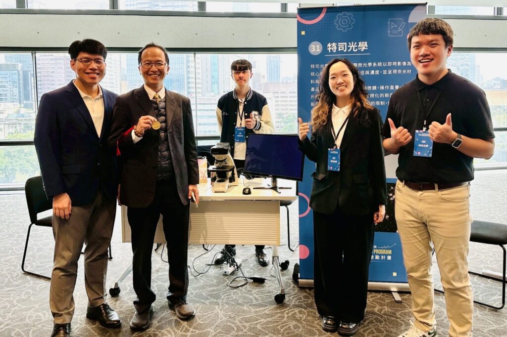 中原大學新創團隊勇奪2025-fiti「創業傑出獎」　獲百萬創業基金挹注