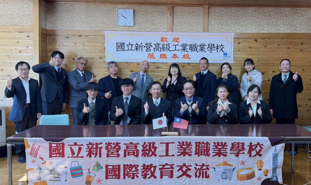 新營高工攜手日本群馬縣立利根實業高校展現溪北風情-啟動國際教育新對話