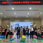 桃園市表揚身心障礙典範　張善政：以行動打造更友善的共融城市