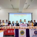 愛的文化教育推廣協會　300b-2福和獅子會、18度c文化基金會　送愛到偏鄉　補助學童營養早餐