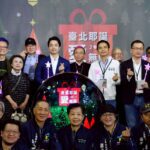 耶誕愛無限點亮臺北夜空　蔣萬安邀市民一起迎接溫暖年末