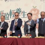 高雄市「中藥本草文化節」11/29駁二登場-看「文創」能不能挽救中藥產業？-三個關鍵人物、三種視角的拉鋸