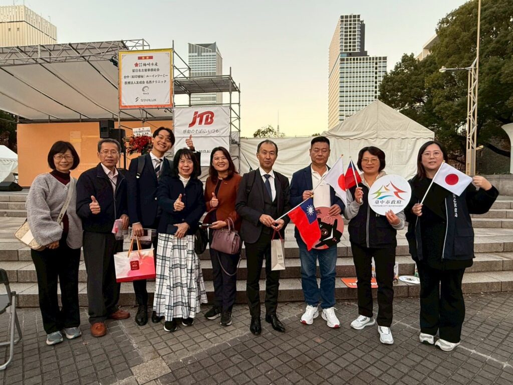 名古屋「台中夜市」登場！　-台中觀光魅力再掀名古屋熱潮