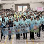 南投旗艦大集結！200人同場競技　縣府首辦趣味競賽　展現社區世代共融活力