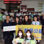 「閱讀處方箋」首度落地花蓮壽豐鄉衛生所-第一份社會處方箋在智邦公益館贊助下-攜手東華大學usr跨域協力展開