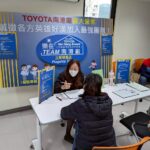 北市年底求職熱　18家企業聯合徵才　高薪餐飲職缺最搶手