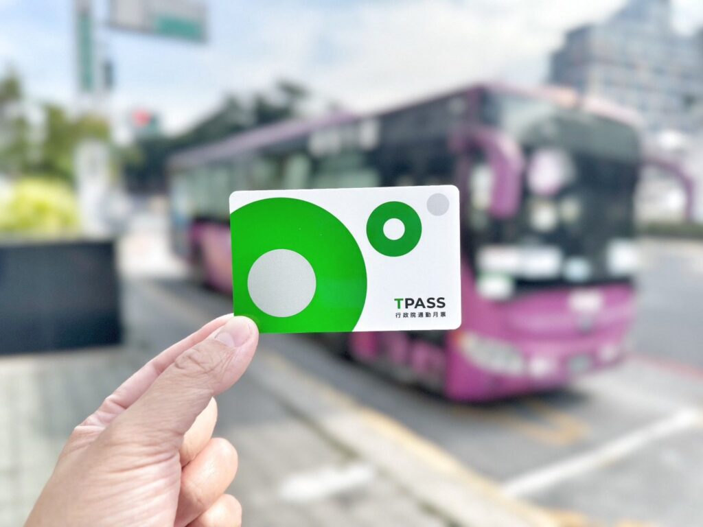 ipass-money-app乘車碼啟動　-tpass-2.0+回饋　常客優惠回饋每月最高領2,500元