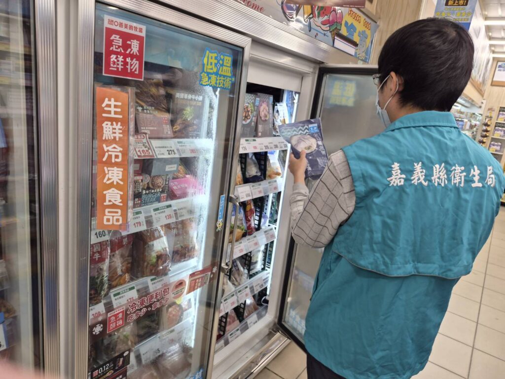 全聯台灣鯛魚排檢出動物用藥　嘉義縣全數掌握、退貨下架