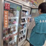 全聯台灣鯛魚排檢出動物用藥　嘉義縣全數掌握、退貨下架