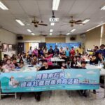 嘉縣牡蠣食魚教育　學童化身小小蚵學家