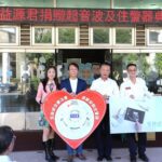 詹益源建築師夫婦捐贈100萬元設備　提升嘉義縣消防局應急救援能力