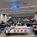 中市勞動人權短片競賽獲獎名單出爐　13組作品脫穎而出