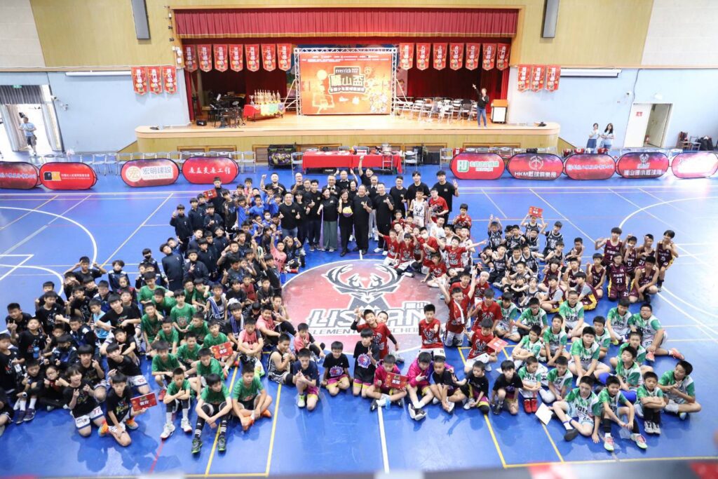 麗山盃全國少年籃球賽開打　北市府與企業深耕基層籃運