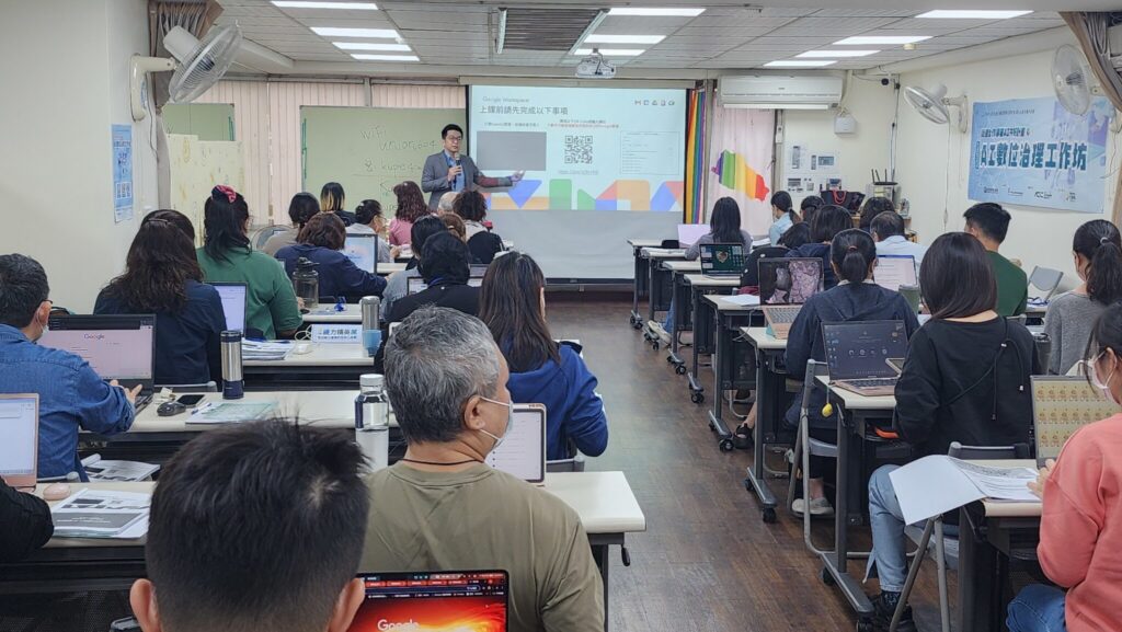 合作社-ai-時代啟動!全台首場數位治理工作坊高雄登場-邁向透明、高效與永續治理