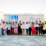 群英齊聚台中展現語文風華　114年全國語文競賽圓滿落幕