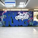 張惠妹壓軸跨年嗨翻臺東　a-lin、玖壹壹同台　全城打卡抽北東機票