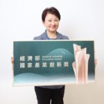行政院長卓榮泰肯定　台中購物節獲國家級榮耀