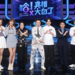 海裕芬喜歡幫人清耳屎-林舒語遛狗咬傷路人就要有責任要賠