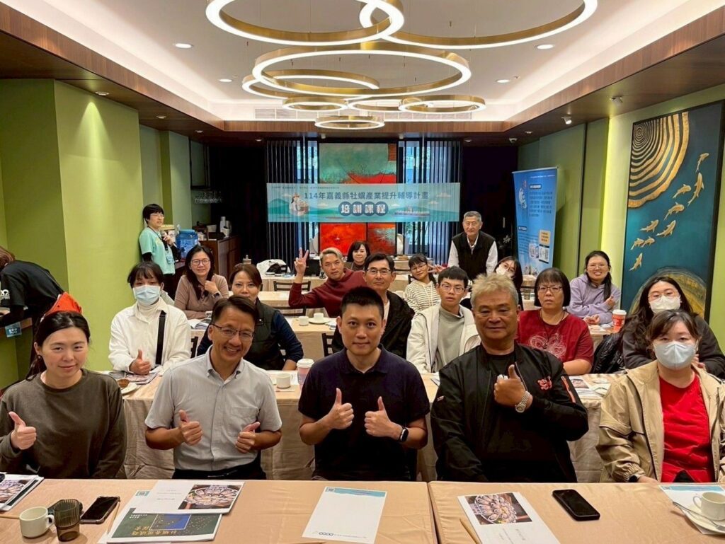 嘉義縣蚵產業技能訓練　助蚵農習得新技術及ai行銷