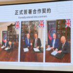 予能國際獲牛津大學出版社授權　將牛津英語考試引入台灣