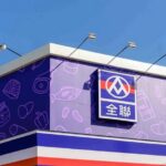 全聯台灣鯛魚排檢出動物用藥　嘉義市全面預防性下架