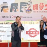 「不老・原民」圓夢工坊6日埔里展成果　歡迎大家前往參觀選購共助南投原鄉長輩巧手圓夢