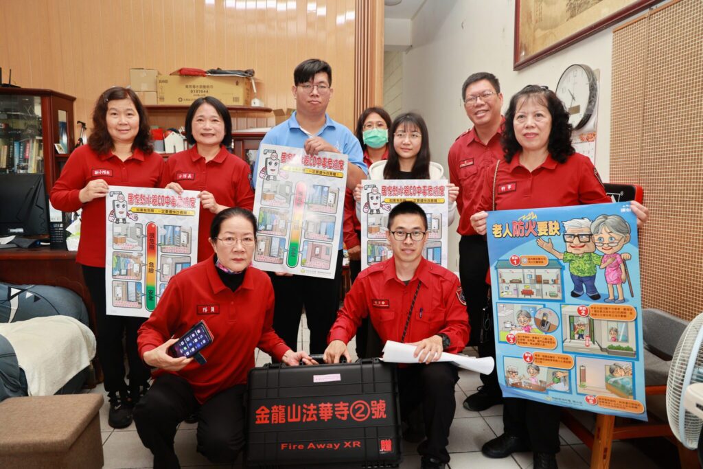 南投縣政府消防局宣導防災避免一氧化碳中毒　民眾體驗「虛擬實境滅火」