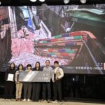 基隆「路」主題影像賽頒獎　優秀作品展至12/17　邀市民共賞