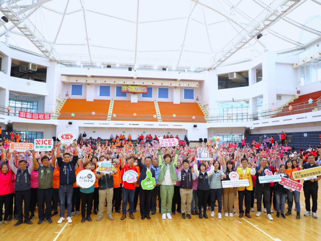 嘉義縣長青活力站聯合運動會「活力底嘉　歡聚義堂」盛大登場