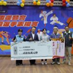 嘉義縣114年全國運2金4銀7銅　縣府頒301萬獎勵金