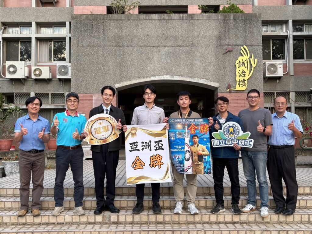 2025亞洲技能競賽　國立草屯商工吳德龍　以毅力、高超技術勇奪　亞洲金牌