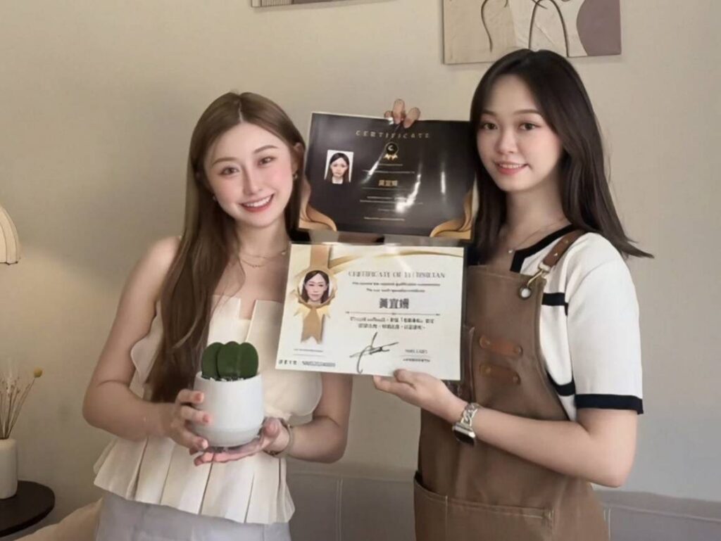 nms心新悅靚-x-loveisdermaspa-推動專業進修一次到位