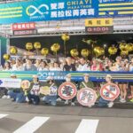 2025嘉義雙潭馬拉松菁英賽-市長親自為選手加油打氣