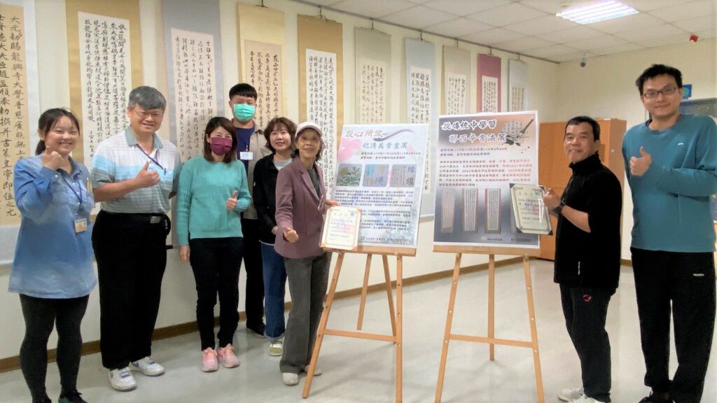 心境與傳統的筆墨對話　雙書畫展龍井地所登場