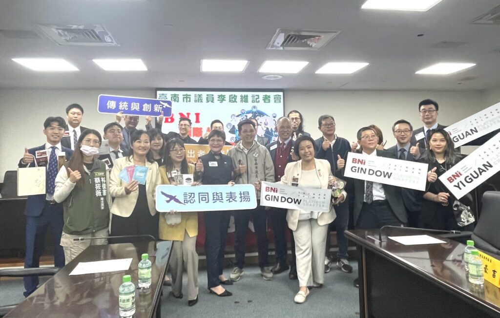 2025-inw-國際人脈交流日-12/12-盛大登場-以文化為底氣、以商務接軌世界