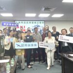 2025-inw-國際人脈交流日-12/12-盛大登場-以文化為底氣、以商務接軌世界