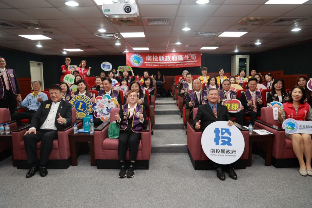 南投縣「看得見的關懷！」國際獅子會300a1區捐贈　眼科儀器