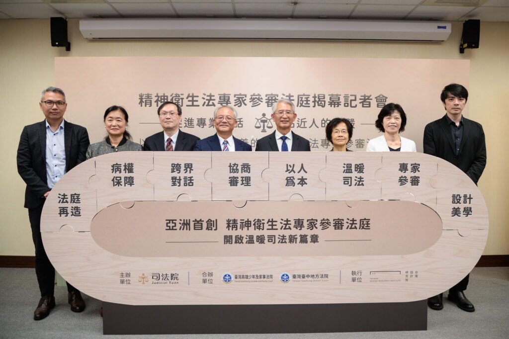 一年-160-件強制住院案　高雄啟用「精神衛生專家」參審法庭-司法從「高臺」走下，聽見病人的聲音