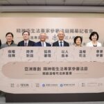 一年-160-件強制住院案　高雄啟用「精神衛生專家」參審法庭-司法從「高臺」走下，聽見病人的聲音