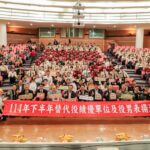 內政部表揚績優替代役，嘉義縣民政處與3名役男獲獎