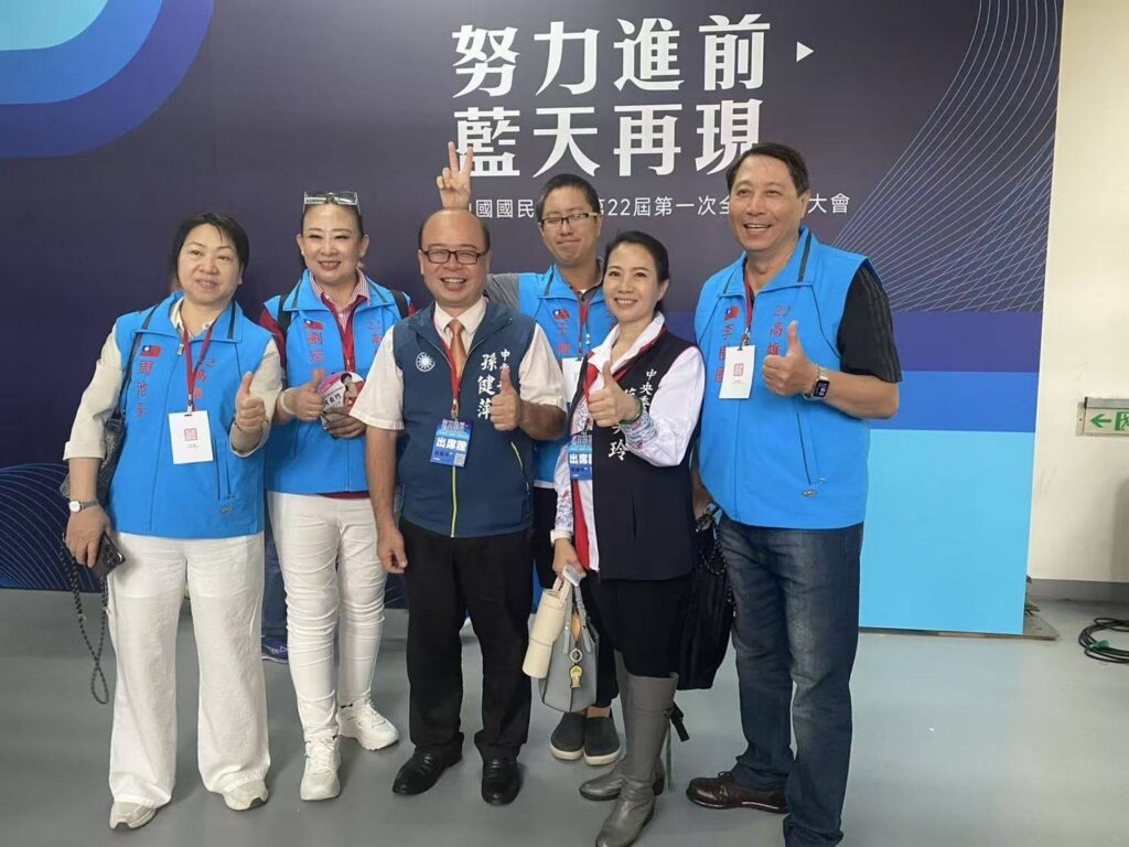 藍營中常委-孫健萍呼籲賴清德：酷吏與法匠之風當道　是該徹底進行司法改革的時候