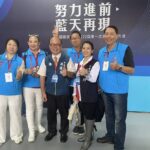 藍營中常委-孫健萍呼籲賴清德：酷吏與法匠之風當道　是該徹底進行司法改革的時候